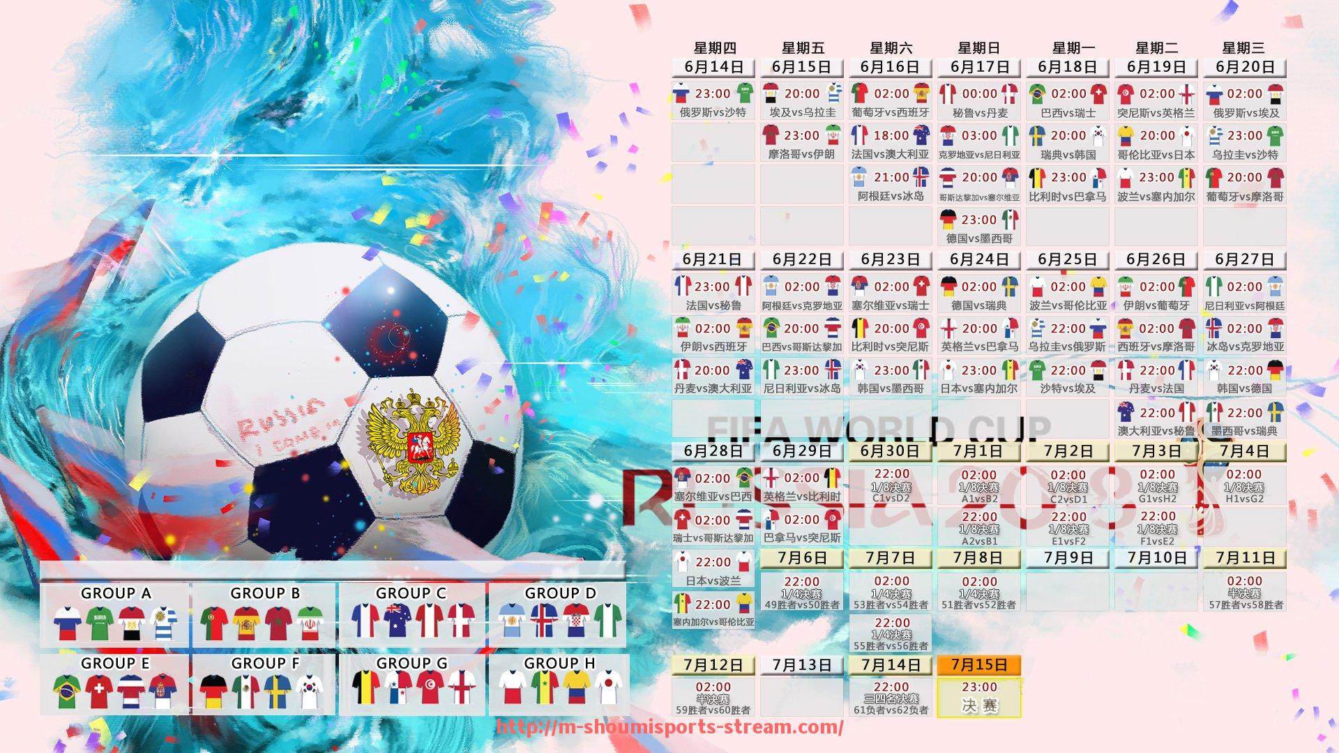 收米体育直播-火箭队的安德森：锋线多面手的贡献与争议